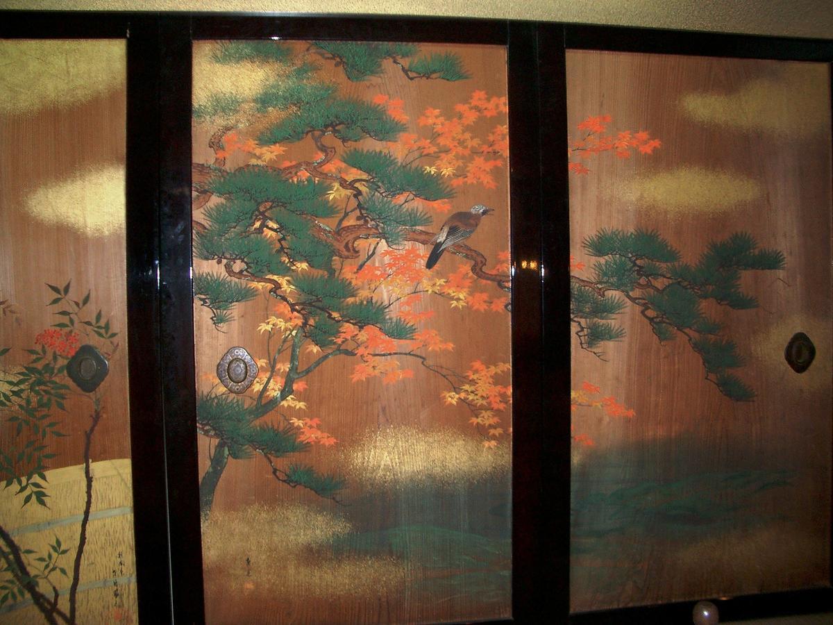 Nissho Besso Otel Kyoto Dış mekan fotoğraf
